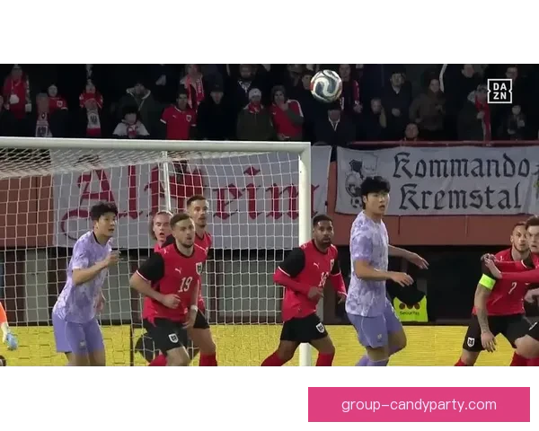 奥地利战胜韩国以1-0小胜对手展现强大实力